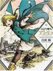 原罪电影《罪夜访谈录》纪实节目海报